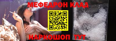 дмт Будённовск