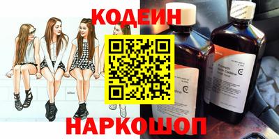 скорость Бугуруслан