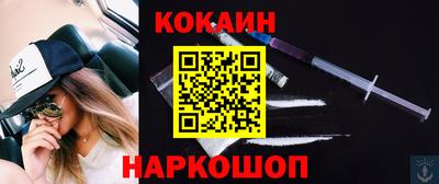 скорость Бугуруслан