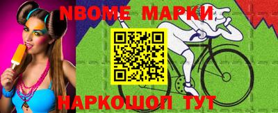 дмт Будённовск