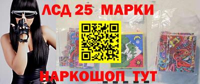 скорость Бугуруслан