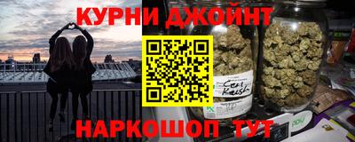 дмт Будённовск
