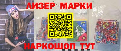 скорость Бугуруслан