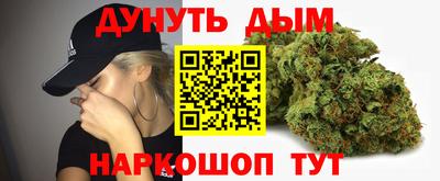 прущая мука Бузулук