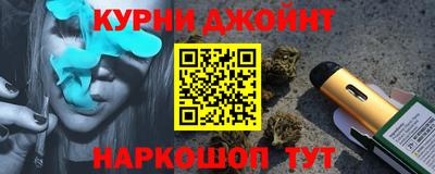 прущая мука Бузулук