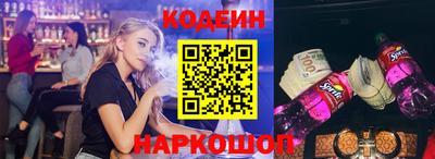 дмт Будённовск