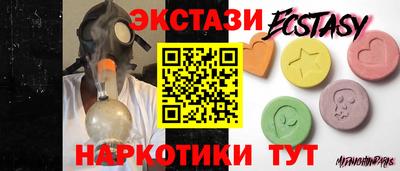 скорость Бугуруслан