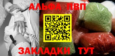 дмт Будённовск