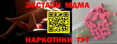 дмт Будённовск