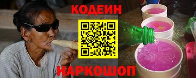 дмт Будённовск