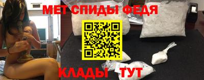 скорость Бугуруслан