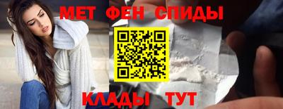 скорость Бугуруслан