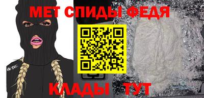 скорость Бугуруслан