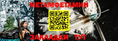 дмт Будённовск