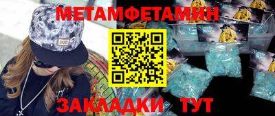 дмт Будённовск