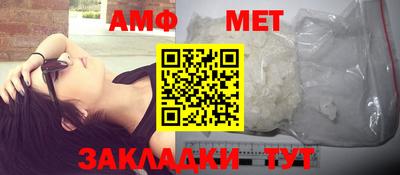 скорость Бугуруслан