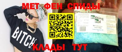 прущая мука Бузулук