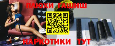 дмт Будённовск