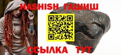 дмт Будённовск