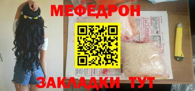 скорость Бугуруслан