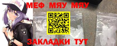 дмт Будённовск